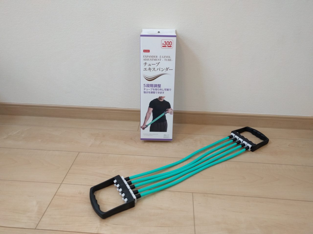 100均で買える!おすすめトレーニンググッズ特集 これ、買いました! 100均で買える!おすすめトレーニンググッズ特集 これ、買いました!